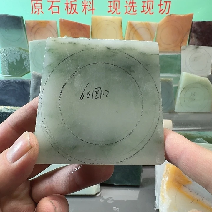 定制石英质玉（天山翠）手镯定制