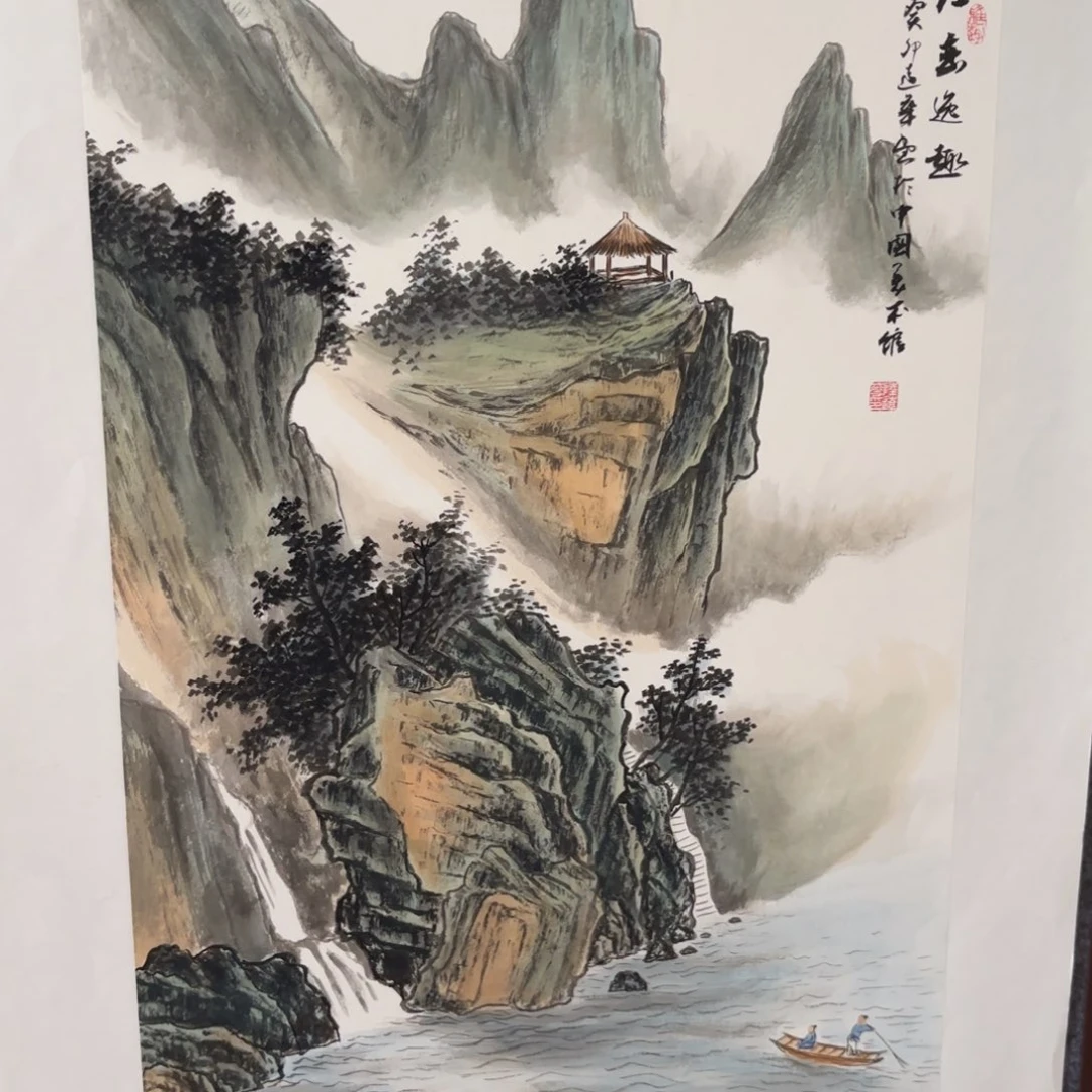 国画陆远华画家作品山水花鸟手绘精品