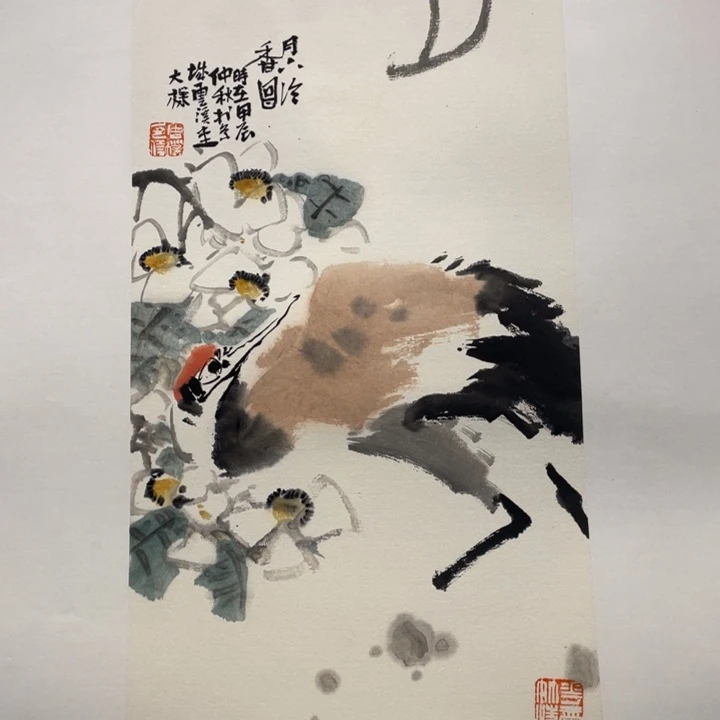 国画原创微博原创设计品牌形象