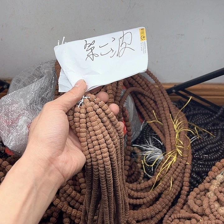 金刚菩提手串天***朵谢谢