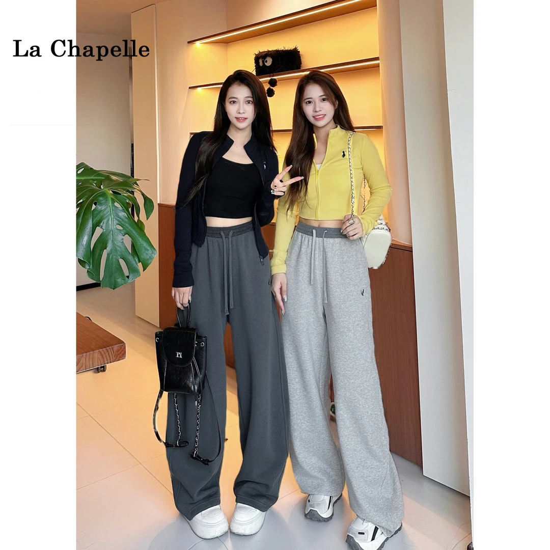 La Chapelle【冬季加绒】拼色运动裤抽绳显瘦宽松弯卫裤休闲阔腿裤