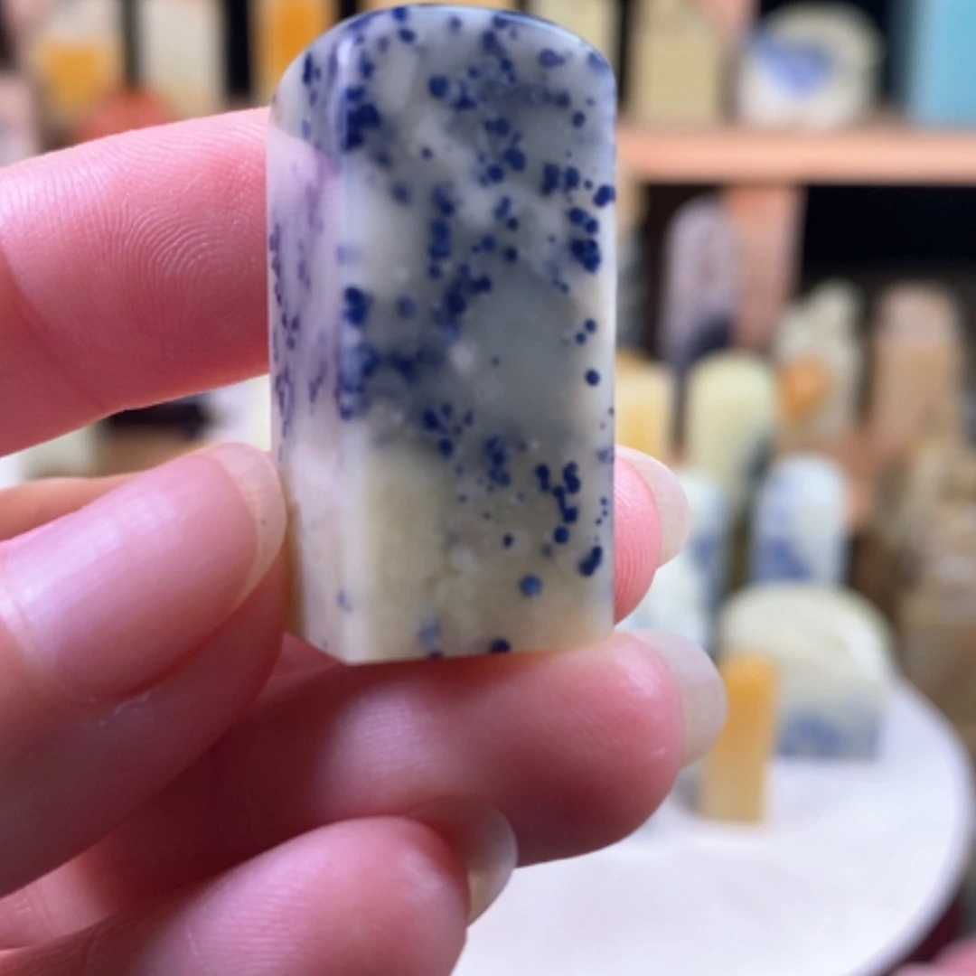 【闪购商品】青田石封门蓝心……….