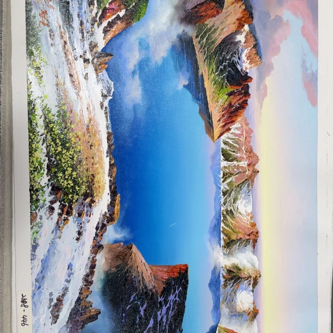 油画你在一起就会觉得