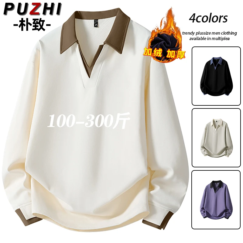 男士秋冬季新款韩版卫衣加绒加厚拼接POLO衫大码宽松翻领休闲上衣