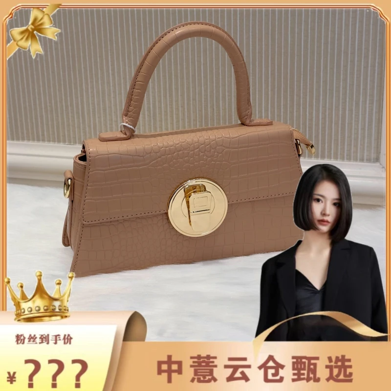 新款时尚轻奢气质百搭女士包包0077咖