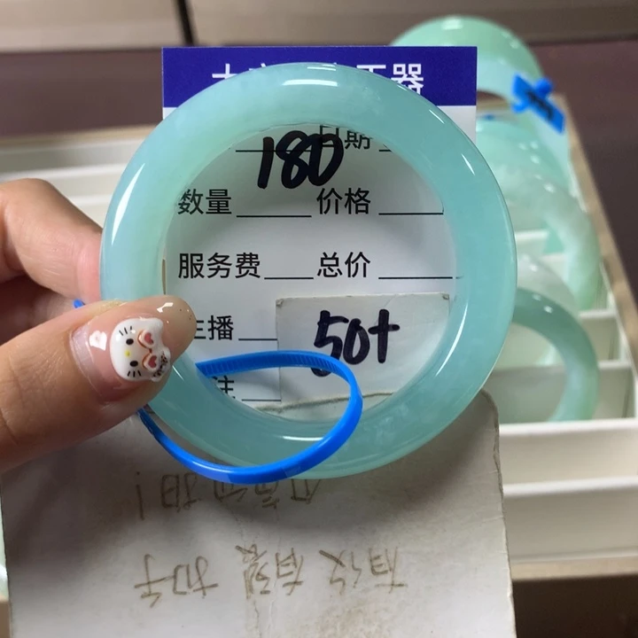 未镶嵌蛇纹石玉手镯180