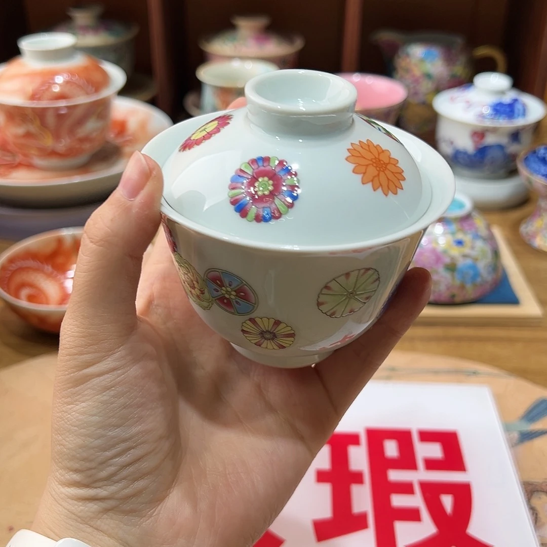 微瑕微瑕景德镇陶瓷