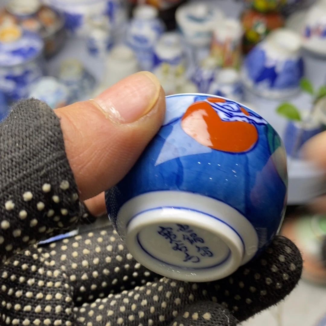 瓷片你的微号和我有一样 