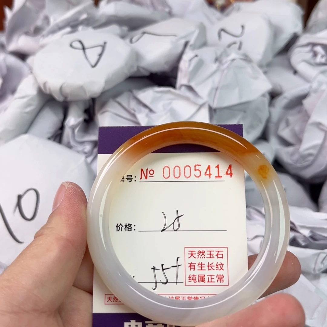 玛瑙/玉髓手镯未镶嵌5414