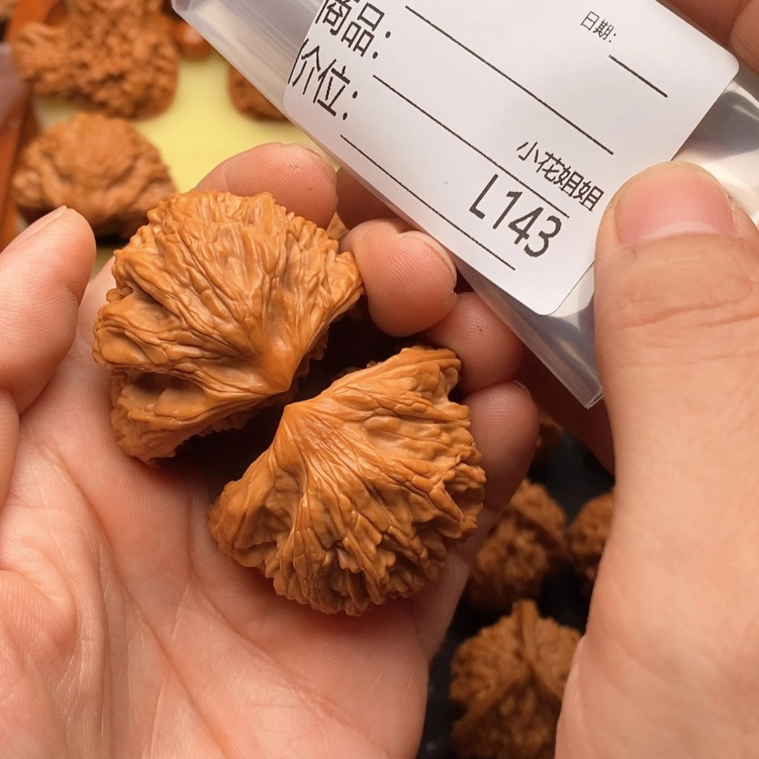 天***仙把件文玩核桃42狮虎兽聚宝盆