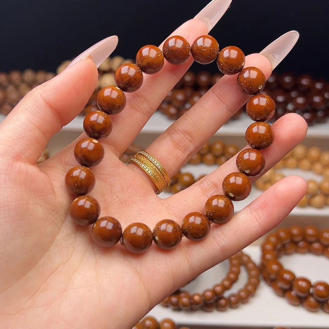 紫金鼠吊坠10+光珠