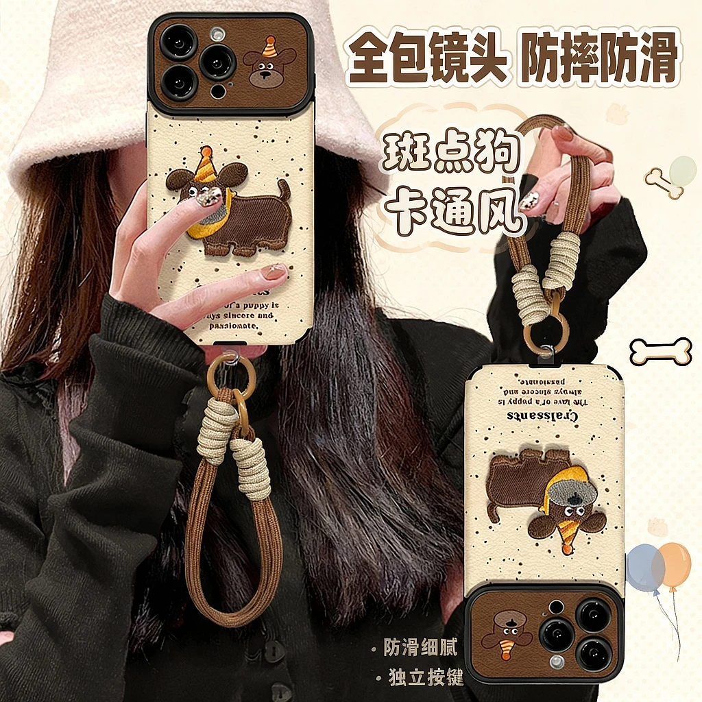 斑点狗公仔适用苹果17华为vivo/oppo小米iPhone16视窗贴皮手机壳