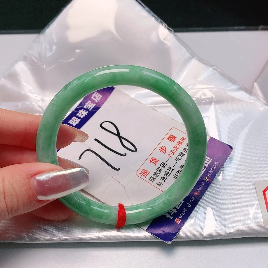 翡翠手镯（圆镯）未镶嵌翡翠手镯