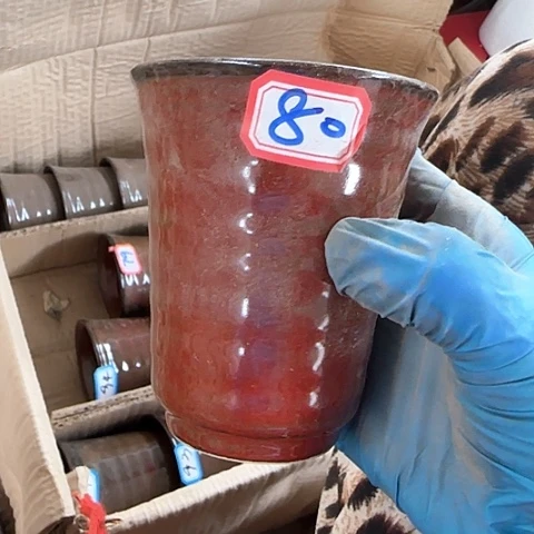 瓷片国营厂库存微瑕80