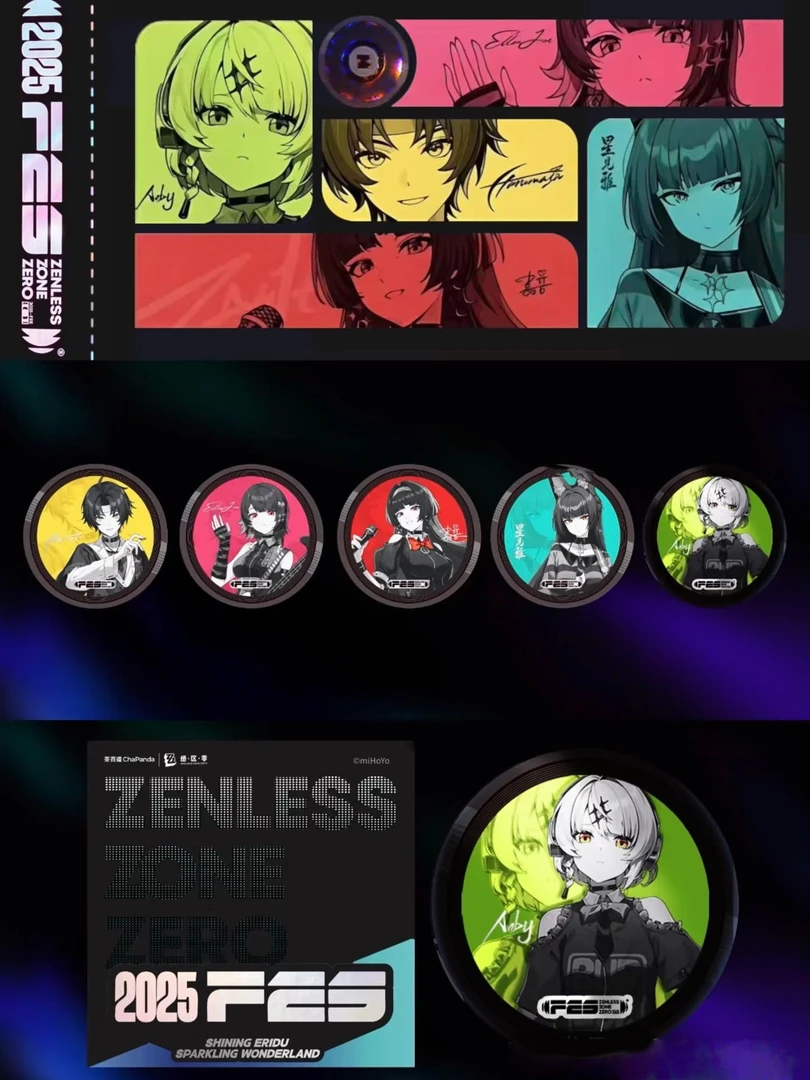 茶百道绝区零二次联动12月26日星见雅耀佳音安比杯垫周边