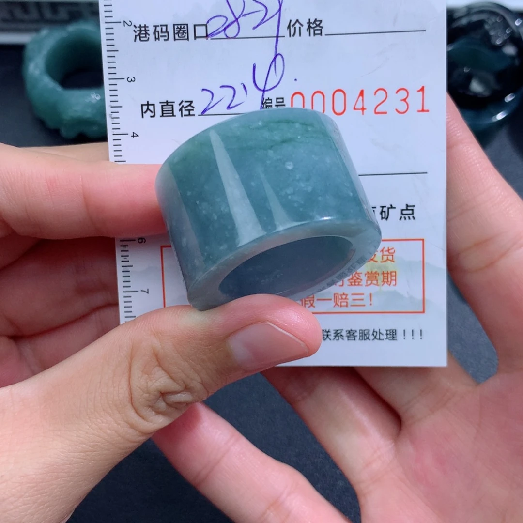 未镶嵌戒指翡翠天然翡翠a货戒指