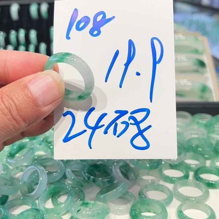 石英质玉未镶嵌戒圈