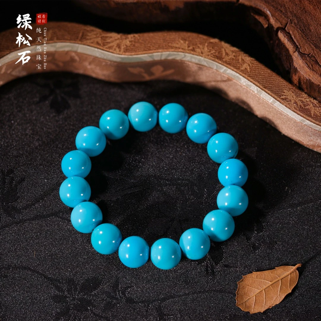 【桃总推荐】绿松石12mm圆珠手串@@JH50217064
