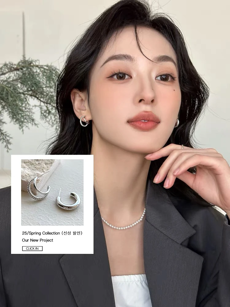 铜合金耳饰 925银针法式金属不对称耳钉女气质几何耳圈耳环耳饰