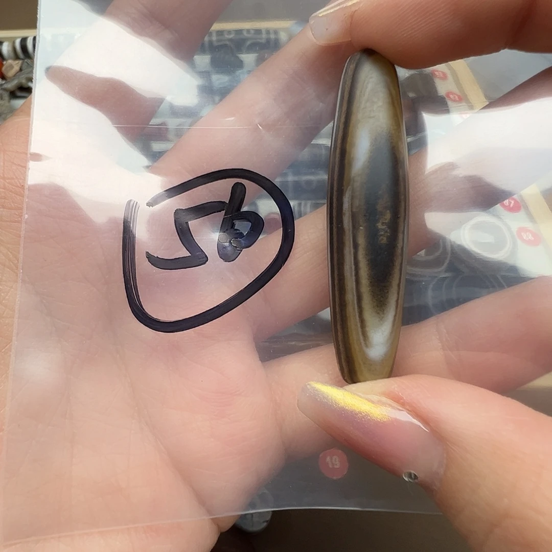 未镶嵌玛瑙/玉髓珠宝半成品