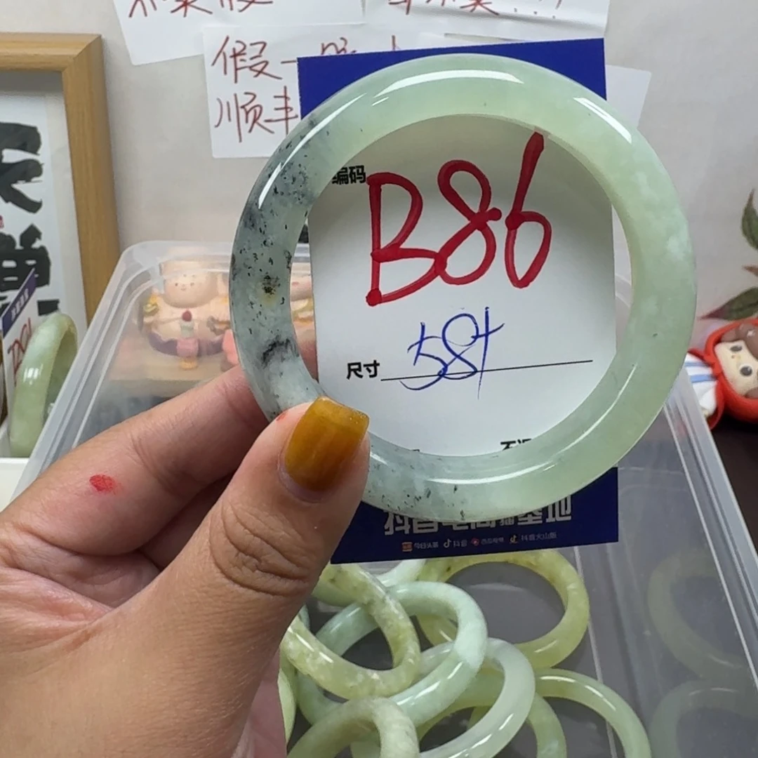 蛇纹石玉未镶嵌手镯86