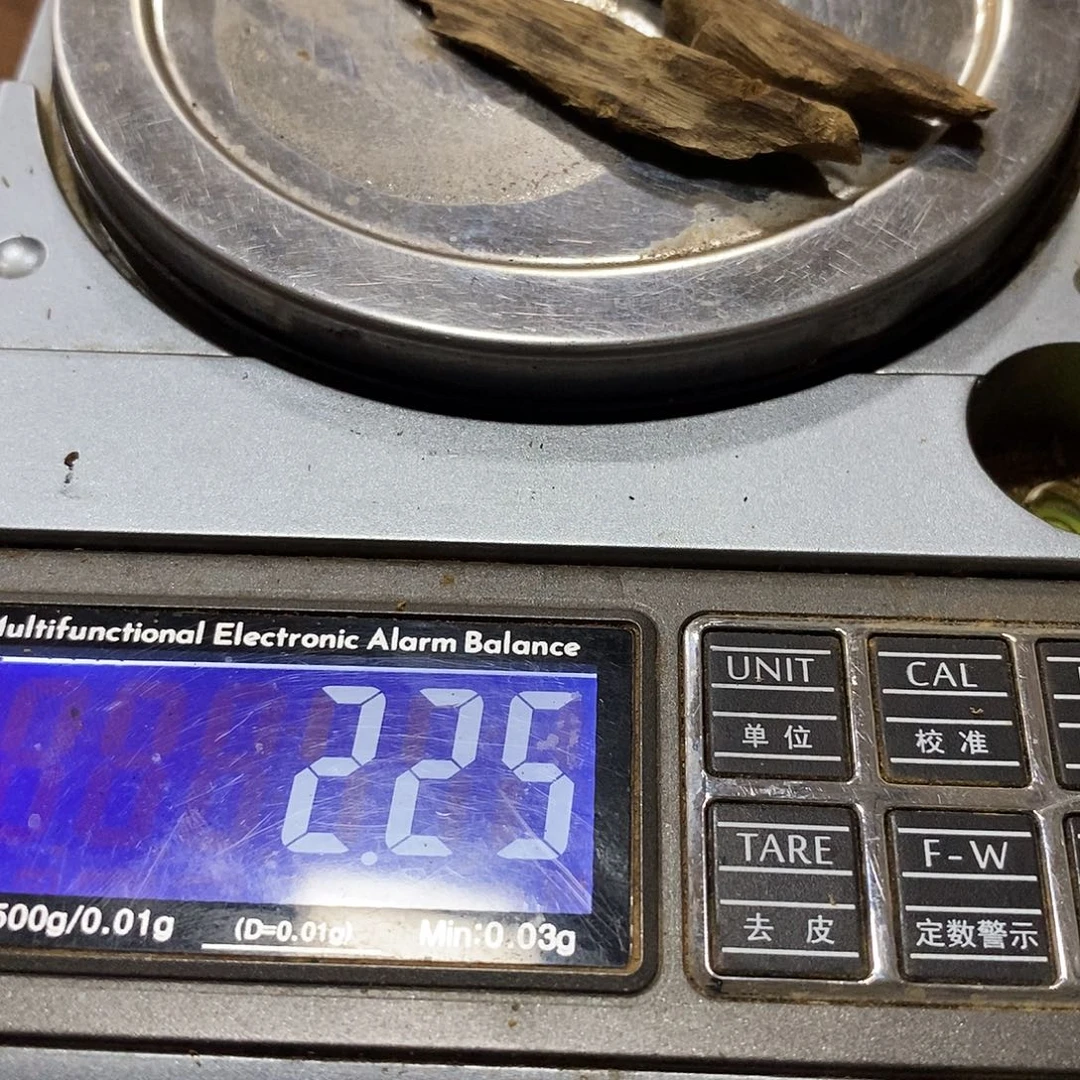 菲律宾莱特香料一块（福利101208