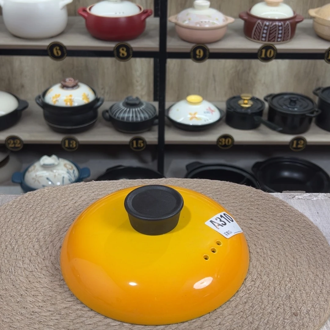 【闪购商品】天*健直径约20厘米盖子微瑕疵品310