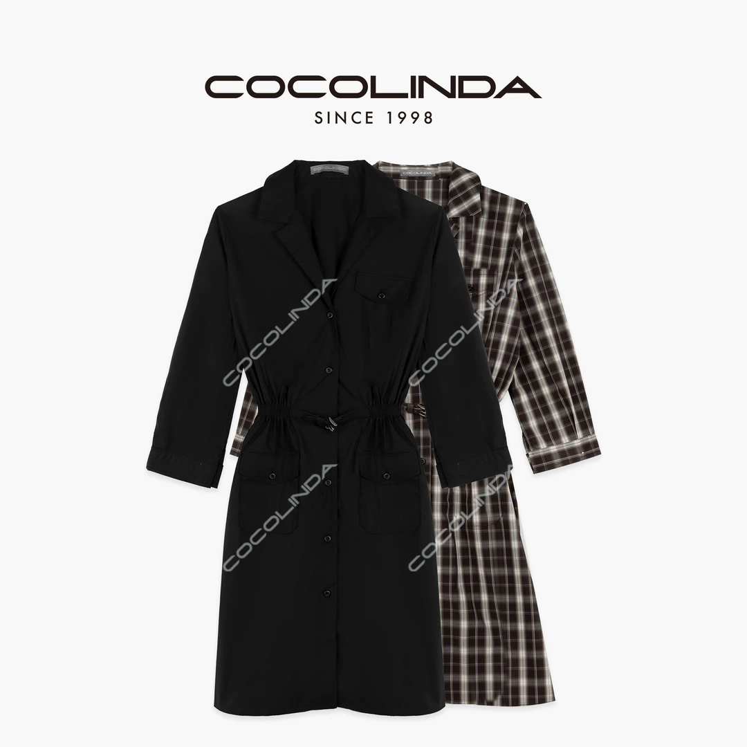 COCOLINDA | 拉达风100棉高级显瘦风衣裙连衣裙 Q1752&Q1752A