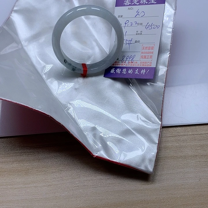 颈饰未镶嵌翡翠幻**海