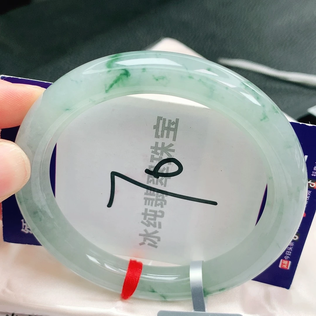 【闪购商品】未镶嵌手镯翡翠缅甸天然a货翡翠