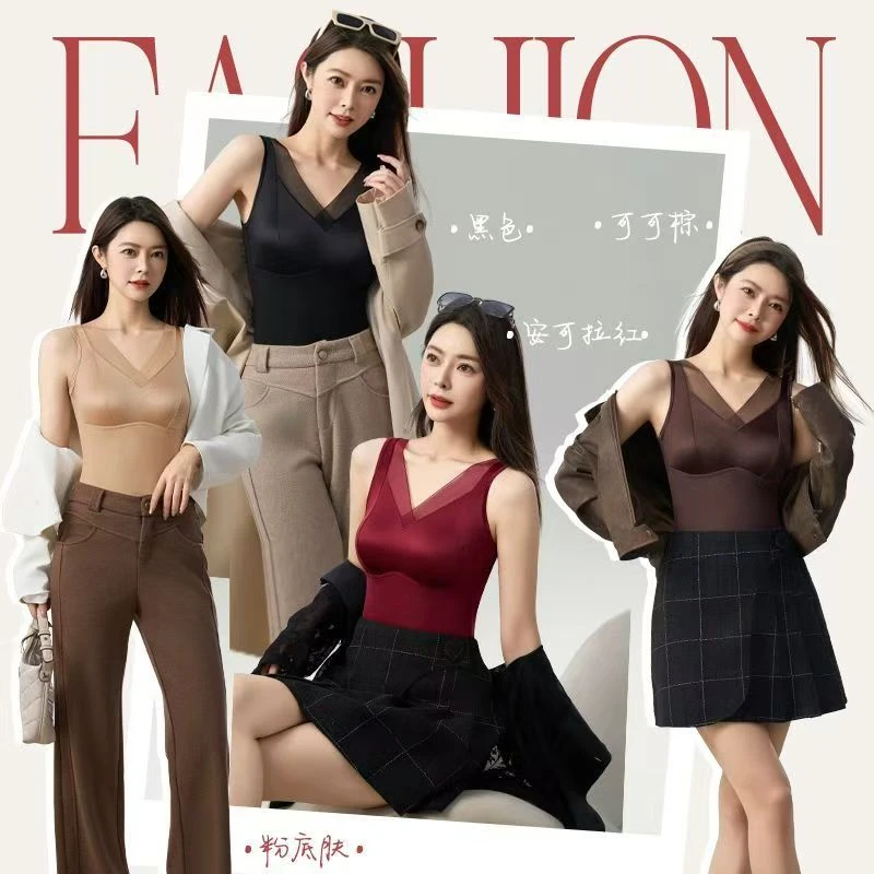 【琥珀流光】蕉婷 秋冬轻奢缎面羽绒蚕丝贴片一体固定杯保暖背心女