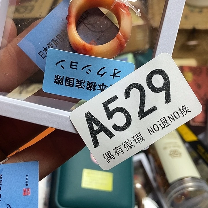 用***3瓷器定制链接链接