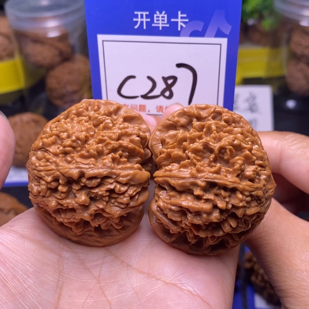 纯***玩桃核把件47满天星c287