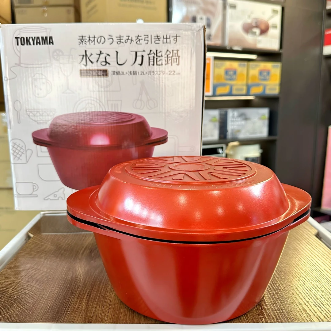 日本原单22CM红色炖锅