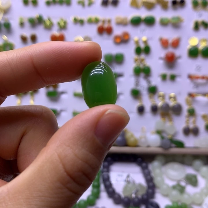 和田玉未镶嵌吊坠(不含链)