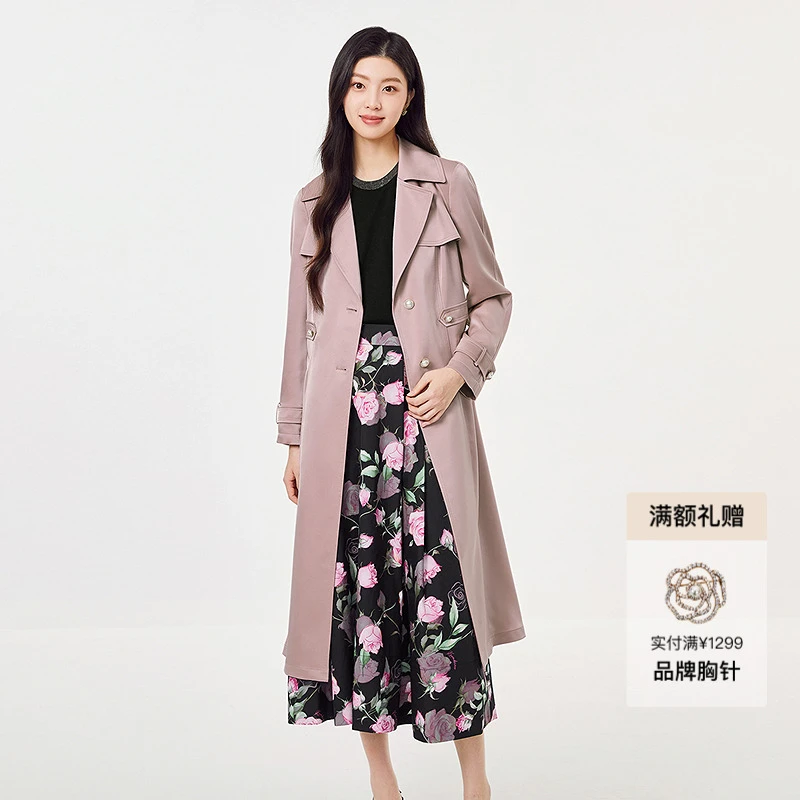 【三醋酸】Koradior珂莱蒂尔商场同款女装2025春新款气质风衣外套