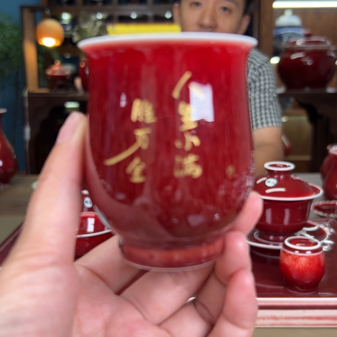 杯闻轩坊父亲节专场礼