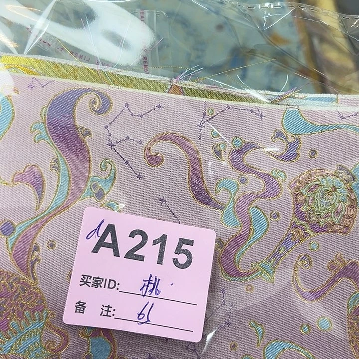 桃****215！抖音直播平台也可以做