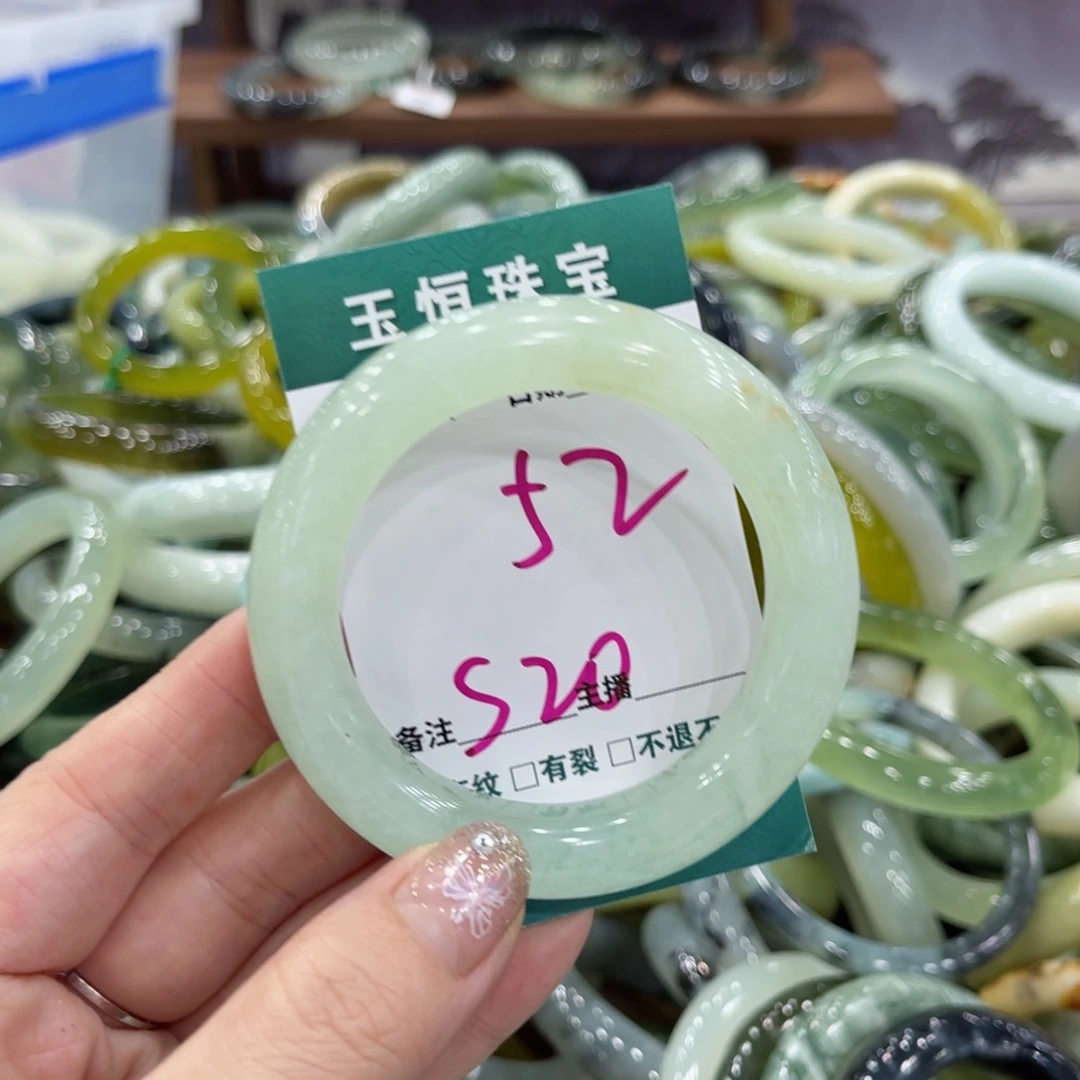 岫玉未镶嵌手镯手镯