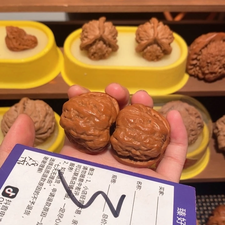 文玩核桃吊坠B****n蛤蟆头