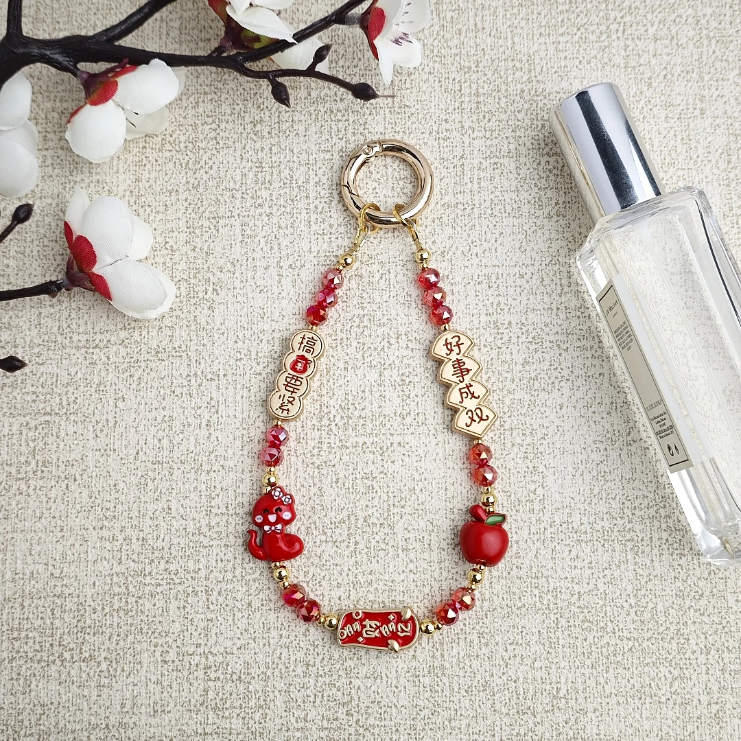 【搞钱要紧】手机链防丢挂链新年款式时尚2025元旦爆款女款短款可爱