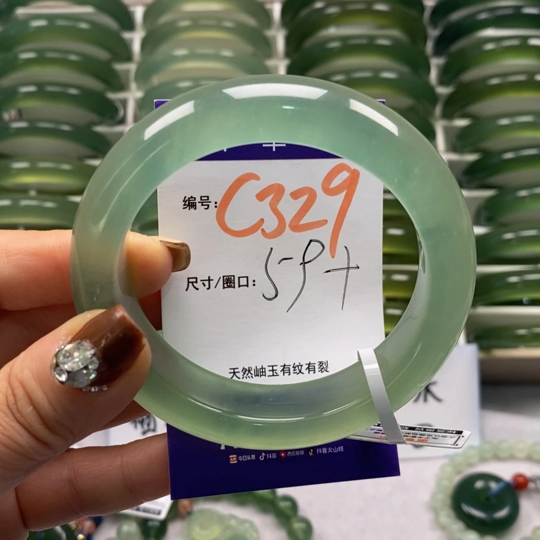 尤***烦蛇纹石玉未镶嵌手镯