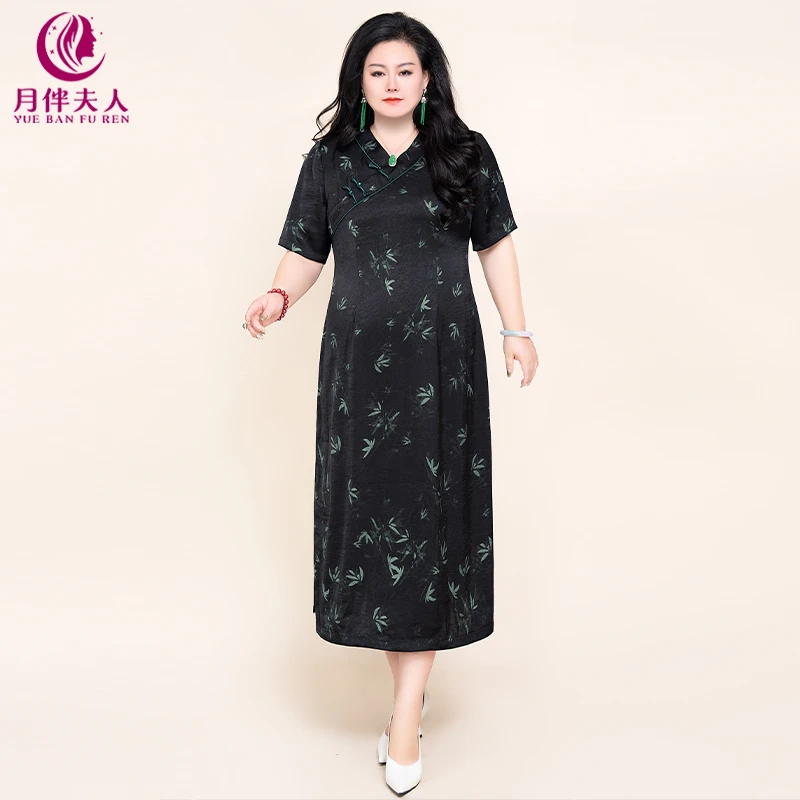 月伴夫人 2025夏新款大码新中式优雅V领竹叶印花收腰连衣裙7921