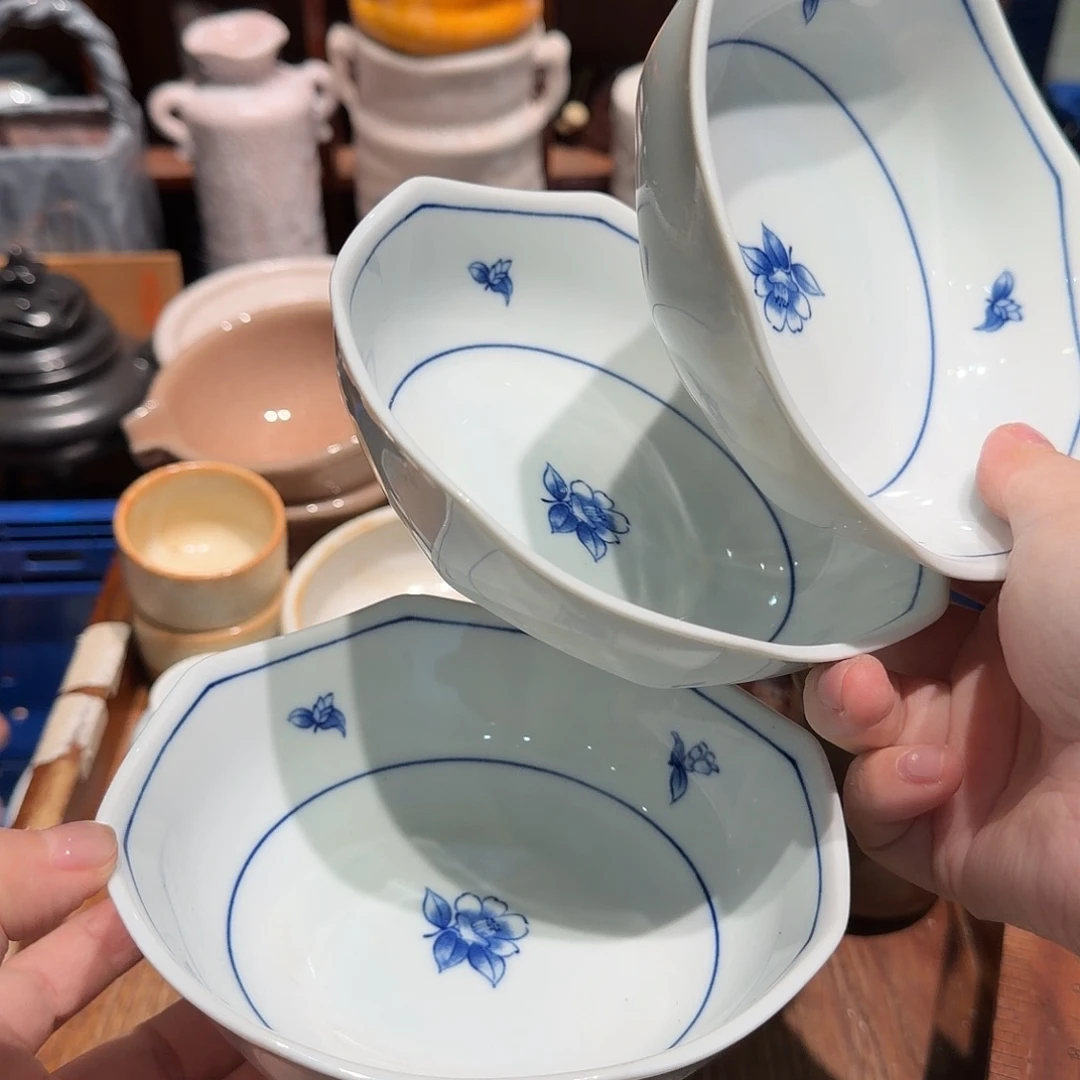 瓷片五十包邮 非全新