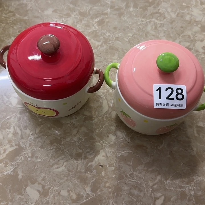 新骨瓷陶瓷碗128炖盅两个