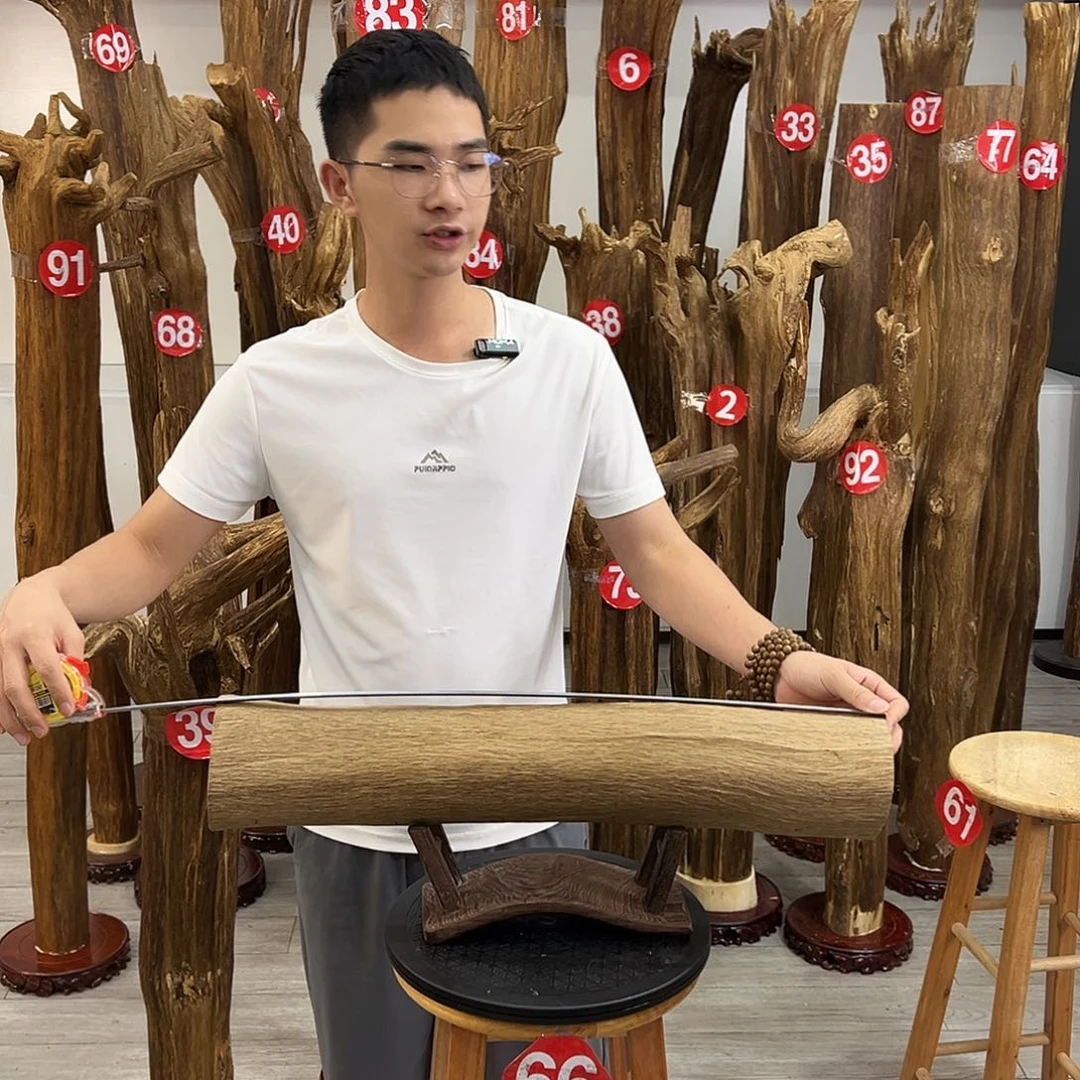 中式天然香薰香粉香道