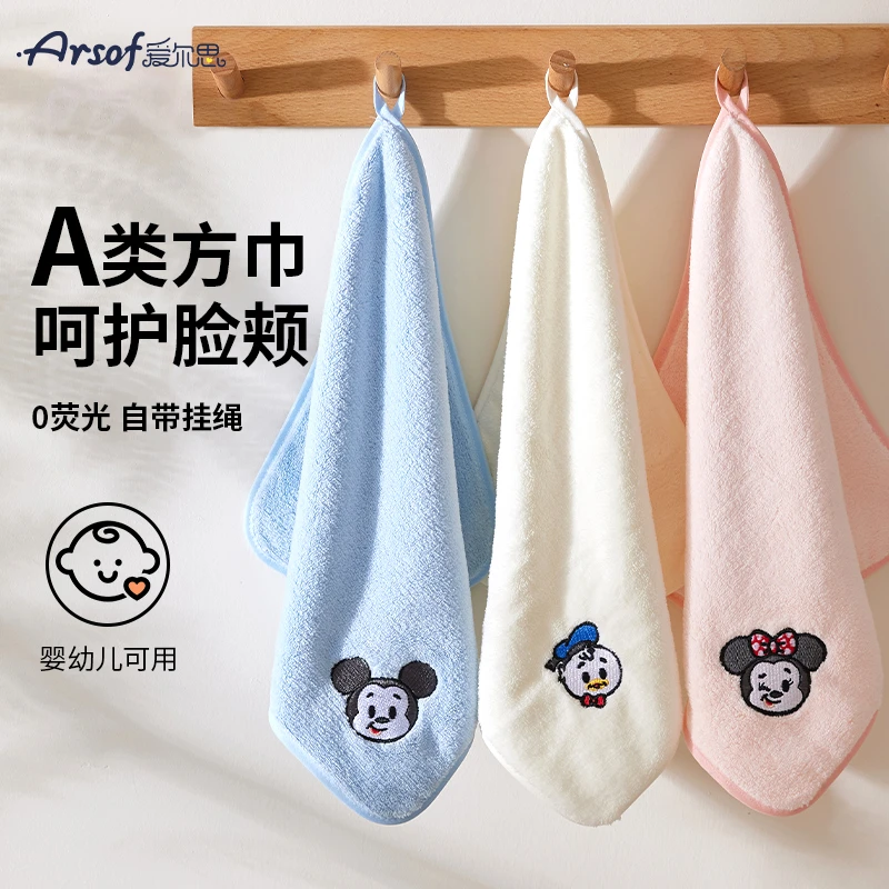【3条装】迪士尼正版儿童小毛巾洗脸方巾比纯棉纱布吸水a类擦汗手帕