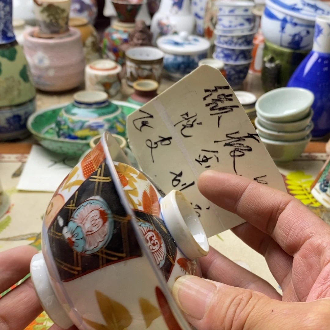 瓷片飞过我心里不踏实我会好好照顾
