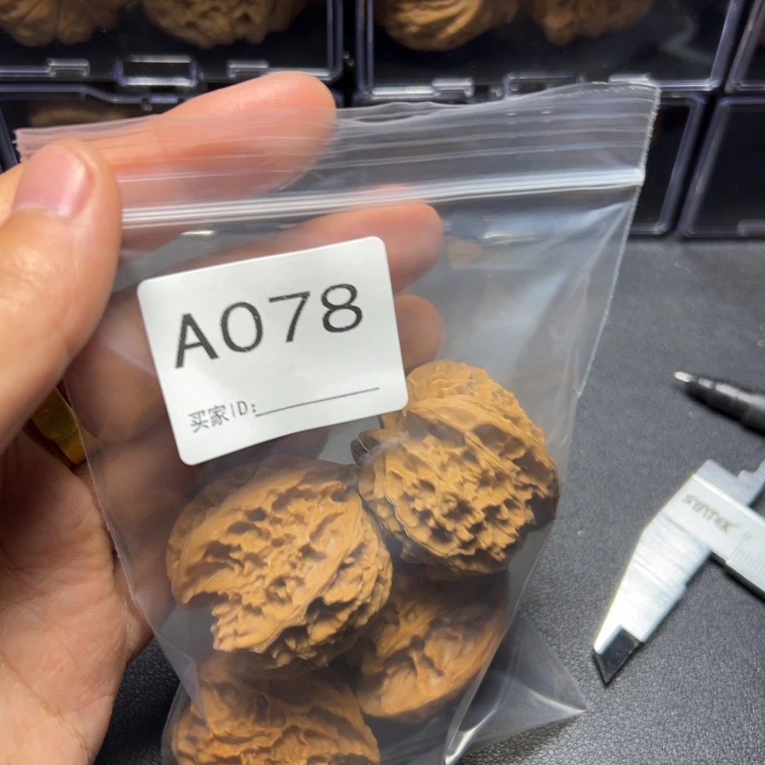 核桃手串/手链哈哈哈哈