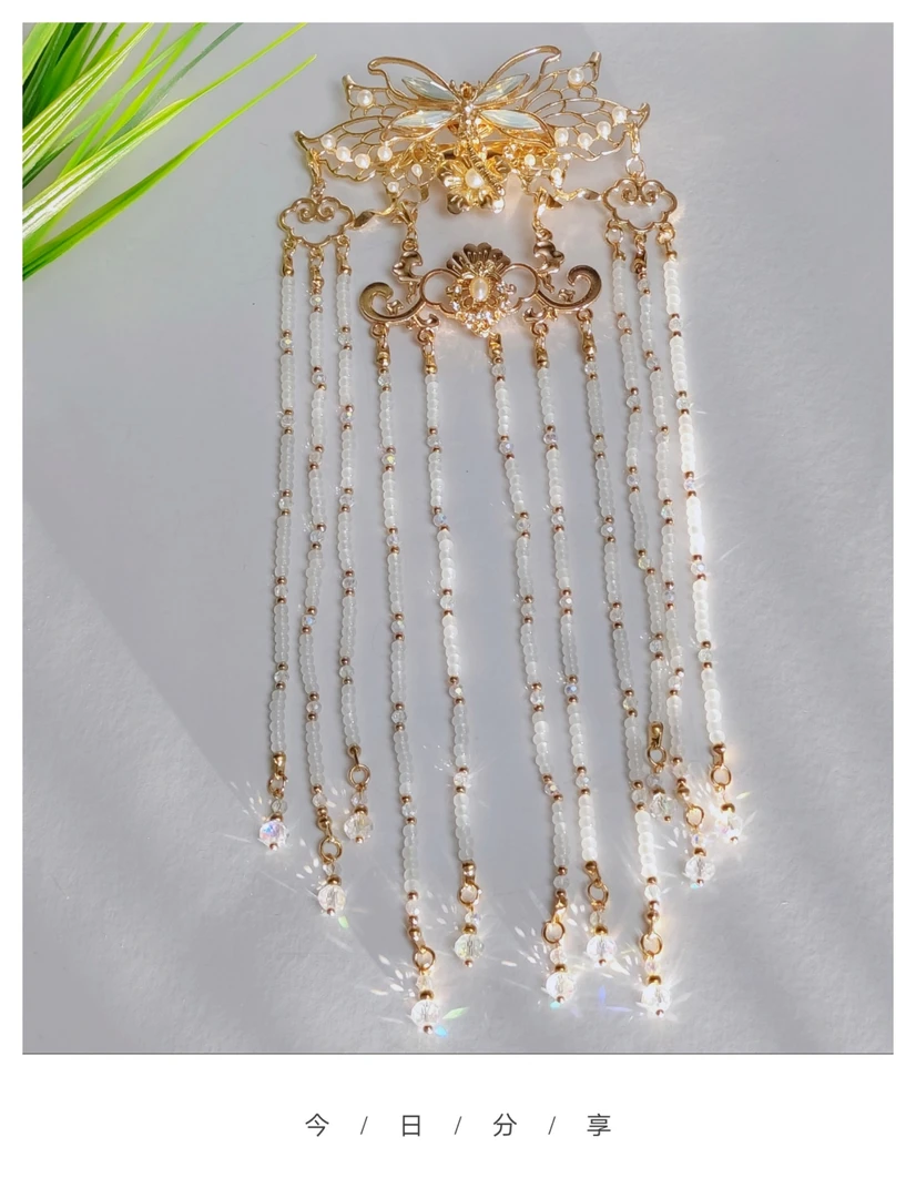 簪簪自玺原创海神四部曲之海皇清冷仙侠风古风妆造单件发冠簪